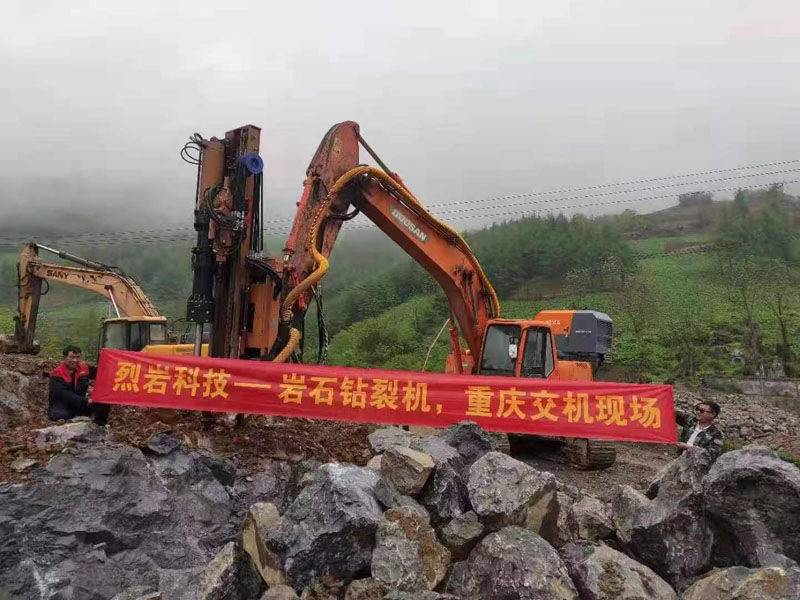 巖石劈裂機(jī)廠(chǎng)家